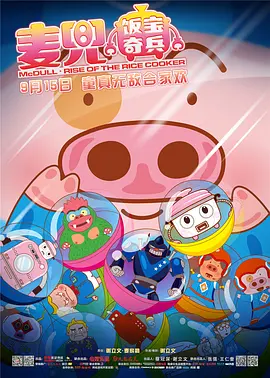 亚洲欧美日韩中文字幕在线