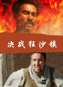 九九精品视频一区二区三区